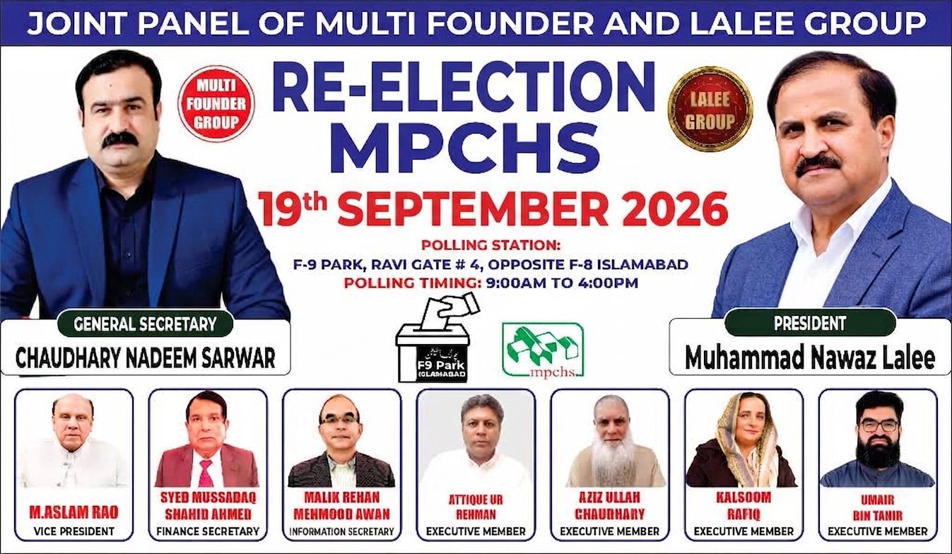 Multi Founder Group and Lalee Group Joint Panel